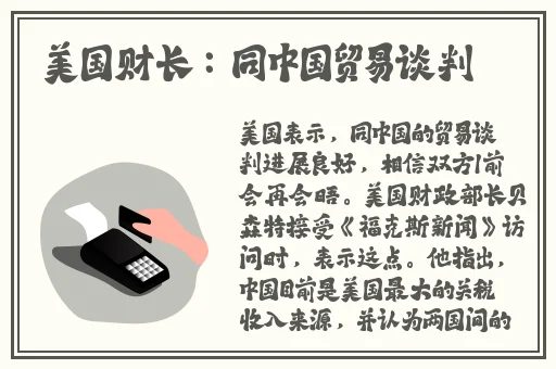 一个人偷偷看的视频B站